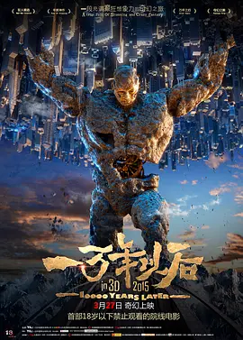 免费观看亚洲视频