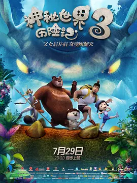 求你揉一揉头吧漫画下拉式